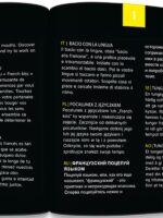 Sex Roulette Baci - immagine 2